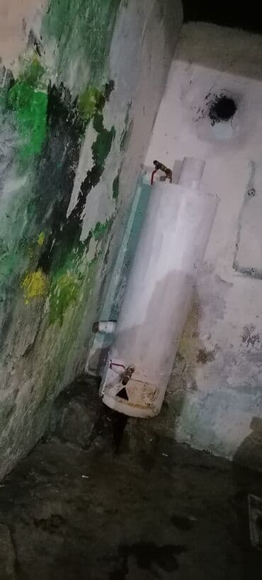 Ariston 100 l, Yeni, Kredit yoxdur, Ünvandan götürmə