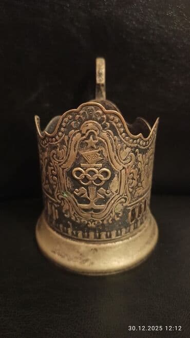 gülçü: Məhsul: Metal fincanaltı (stəkan üçün tutacaq) Təsvir: - Klassik — 5