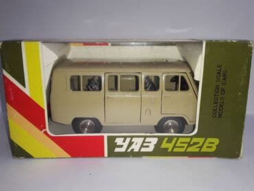 1 dollar neçe manatdir: Продам модели для коллекции масштаба 1:43 советского производства — 19