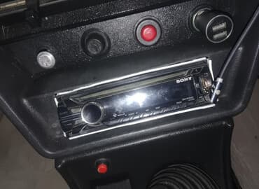 ət cəkən masin: Maqnitol, Sony, CD — 1