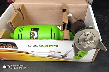 blender ucuz: Blender New Nova turk istehsali 25 lik bicaq 250 watt turbo guc — 5