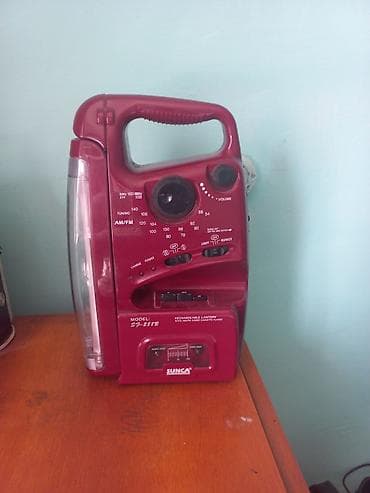 remax mp3 player: Sunca S9-8588 çoxfunksiyalı cihaz Xüsusiyyətlər: - AM/FM — 1