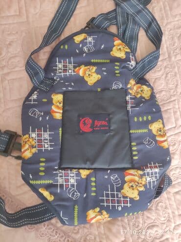 uşağ maneji: Продам кенгуру — 1