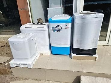 et masini: Paltaryuyan maşın Freggia, 4 kq, Yeni, Yarımavtomat, Ünvandan götürmə, Pulsuz çatdırılma, Ödənişli çatdırılma — 1