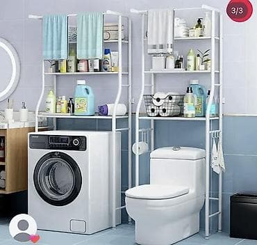 бак для воды: Hamam/tualet üçün çoxfunksiyalı üst rəf sistemi - Məkan qənaəti — 1