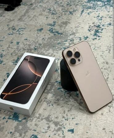 s25 ultra qiyməti: IPhone 16 Pro Max, 256 GB, Qızılı, Face ID — 1