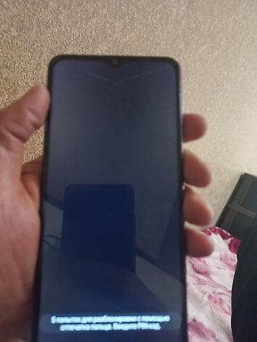 sd kart telefon: Samsung Galaxy A12, 64 GB, rəng - Qara, Sensor — 1