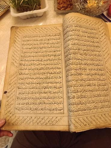 Тесты: Əyazma Qurani Kərim 150yaşı var antika keçmişin 2000manat Məhsul: Ərəb — 5