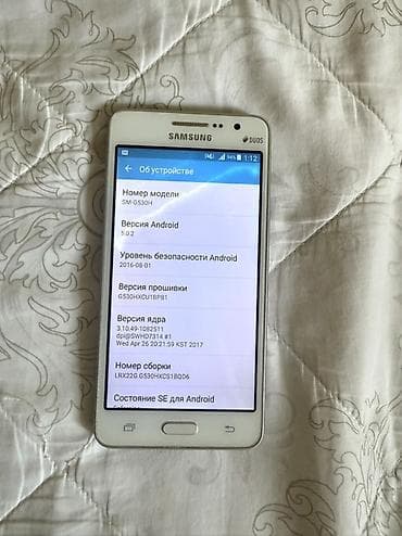 Samsung Galaxy Grand, rəng - Ağ, İki sim kartlı — 3