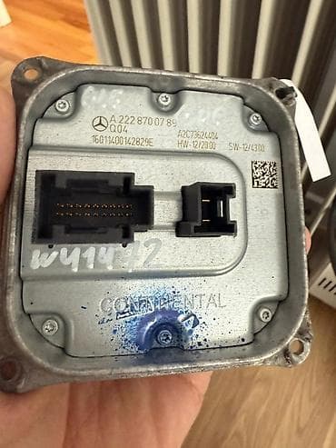 2014 cü ilin Mercedes-Benz e-klassın ön faralarının modul (blok) dəsti