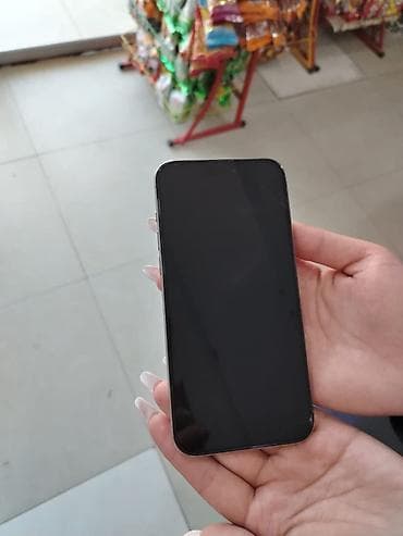 perexadnik iphone: IPhone 15 Pro Max, 256 GB, Gümüşü, Simsiz şarj — 2