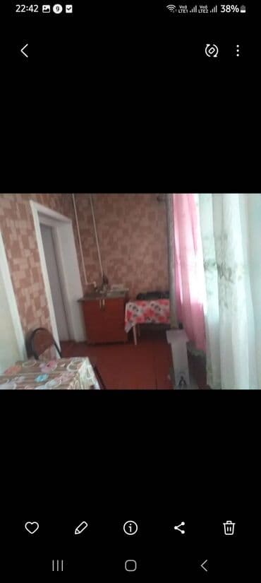 Гаражи: Kirayə üçün mənzil – küçədə yerləşən Gəncə ş Mərkəzi Unvermağın GDU — 7