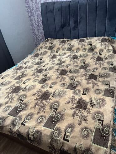 İnformatika: 170, enı 200 iki eded kreslu üstü ıle bırlıkde destdı — 1