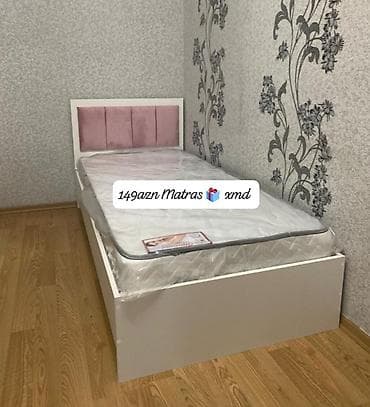 Təknəfərlik çarpayı, Bazasız, Matras ilə, Siyirməsiz