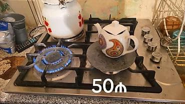 dəmir çaynik: Qaz sobası Stolüstü, 4 gözlü — 1