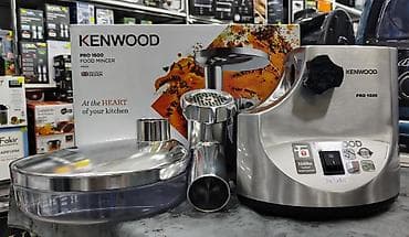 dvd disk: Ət çəkən maşın Kenwood, 1600 Vt, Revers ilə, Yeni — 2