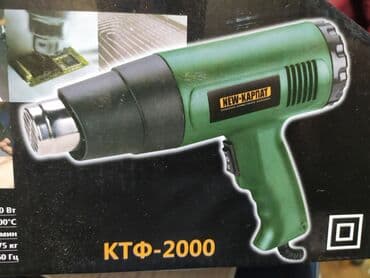 fen turbo: Yeni Texniki fen — 1