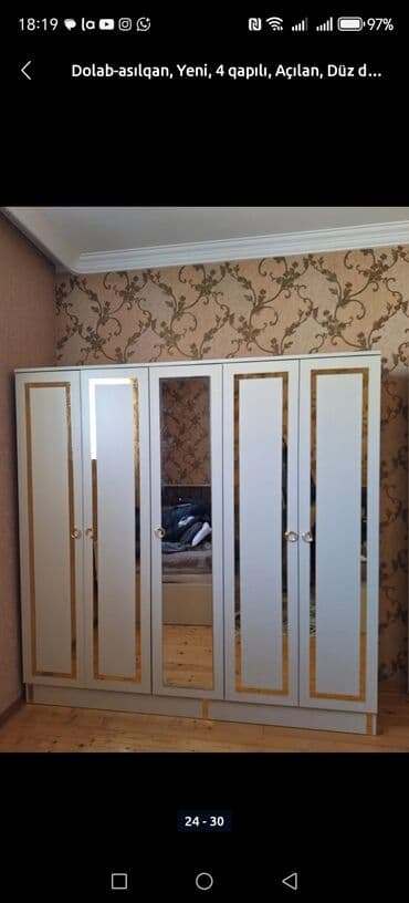 ванна 60 см ширина: Новый, Распашной, 4 двери Прямой шкаф, Шкаф-вешалка — 20