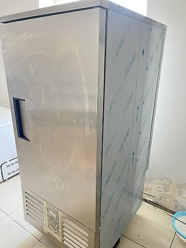 thermal pad: Qapalı dondurucu — 2