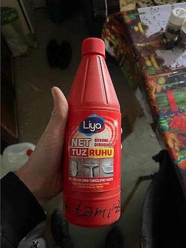 Digər məişət məhsulları: Məişət təmizlik və baxım məhsulları dəsti Məhsullar: - Fairy — 2