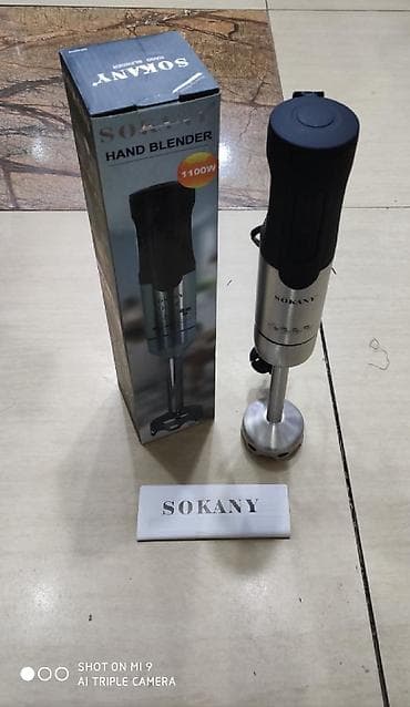 Blender Sokany 1100 watt turbo guc Demir başlıqlı Dord bicaqli model — 3