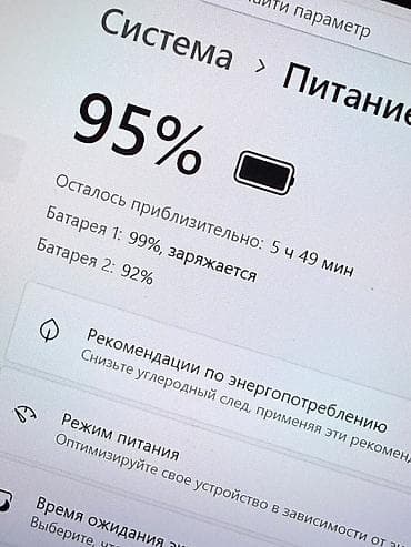 thinkpad x1: İşlənmiş Lenovo ThinkPad, 14 ", Intel Core i5, 128 GB, Ünvandan götürmə — 3