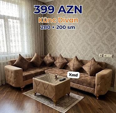 kunc divan kreditle: Künc divan – 280 × 200 sm - Rəng: isti qəhvəyi/şokolad tonları - — 1