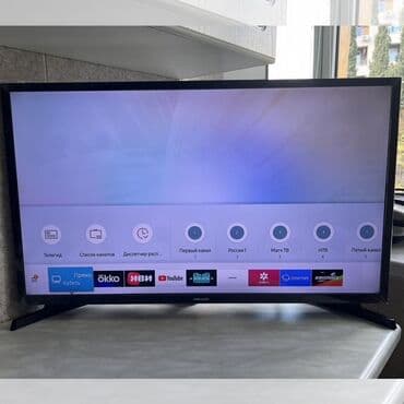 ağıllı lövhə: Samsung Smart TV – 32–40" diaqonal (təxmini). Əsas xüsusiyyətlər: - — 1