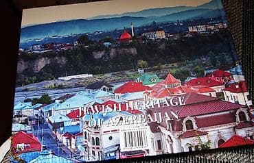 e kitab: Azərbaycanda yəhudi irsi. Fotoalbom kitab. Kitabda 140 foto var — 5