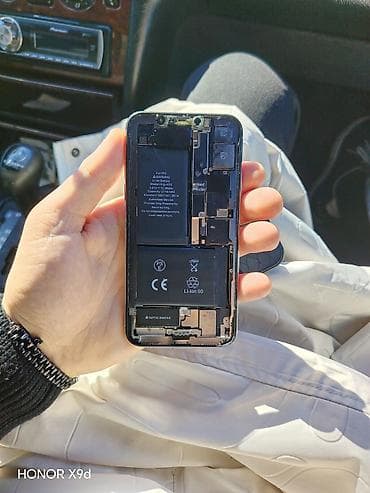 iphone 13 qutu: IPhone X, Ağ — 2