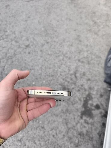 apple display: IPhone 14 Pro Max, 256 GB, Qızılı, Face ID — 7