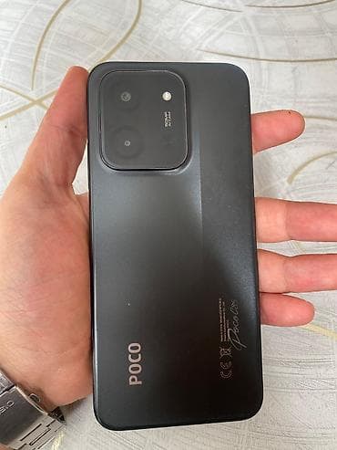 Poco C85, 128 ГБ, цвет - Черный — 2