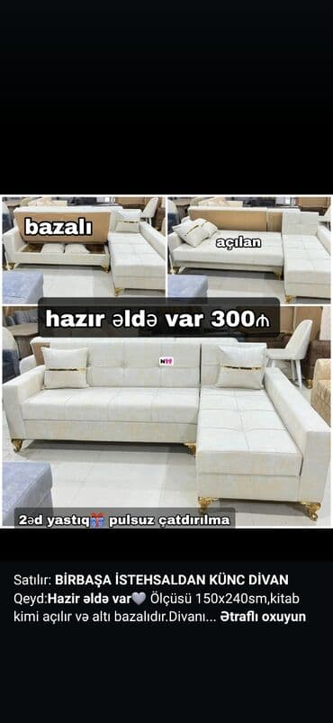 мебель для прихожей в баку: Künc divan, Yeni, Açılan, Bazalı, Parça, Şəhərdaxili pulsuz çatdırılma — 6