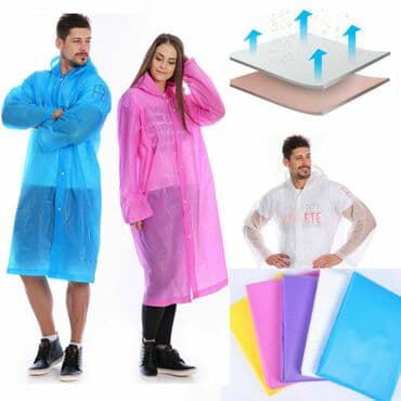 детские комбинезоны дождевик: Yağmurluq plaş Yağışlı Havadan Sizləri Qoruyacaq Plaş 🔹️İstənilən — 1