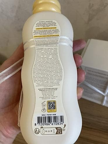 evalar vitamin c: Kosmetik dəst, 4 məhsul, Yeni, Pulsuz çatdırılma — 3