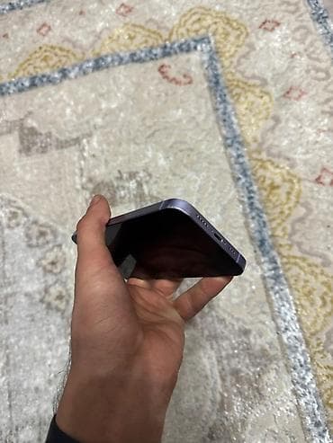 a 12 telefon: IPhone 12 — 4