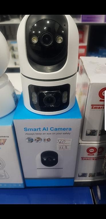 Smart AI Camera – ev və ofis üçün ağıllı təhlükəsizlik kamerası