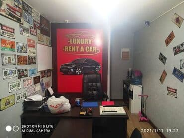 mingecevir obyekt: Günəş petrolun yaxınlığı 5 mərtəbəli binanın 1-ci mətəbəsi ümumi — 1