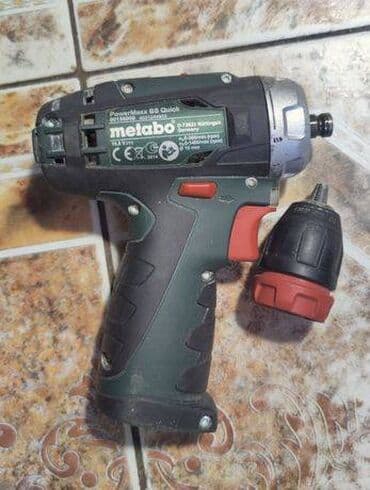 qazax isiq idaresi elaqe nomresi: İşlənmiş Şurup açan 12 W — 1