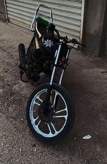 sport disk: Minsk - M1NSK 50 sm3, 2020 il, 75 km — 1