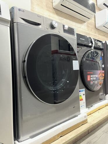 Paltaryuyan maşın LG, 7 kq, Yeni, Avtomat, Kredit var, Ünvandan götürmə, Pulsuz çatdırılma, Ödənişli çatdırılma