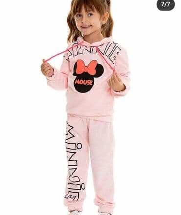 ищу работу няни: Dayə işi axtarıram.Nerimanov rayonunda qalıram.tecrubem var uşaqları — 1