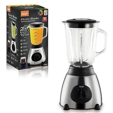 Şüşə Blender və Qəhvəüyüdən (R.367) – 1000W Güc! ​Məhsulun