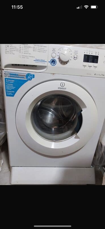 купить стиральную машину бу: Paltaryuyan maşın Indesit, 7 kq, İşlənmiş, Avtomat, Qurutma var, Kredit yoxdur, Ünvandan götürmə — 1