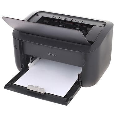 Canon LBP 6000 seriyalı kompakt mono lazer printer ağ qara kartrici