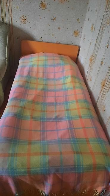 Oğlan və qız üçün, Təknəfərlik çarpayı