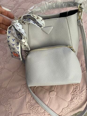 adidas dəstləri: Yeni 20 azn — 2