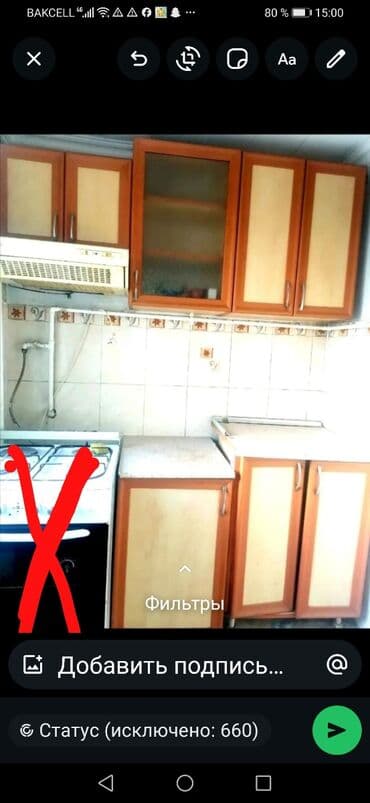 merbex masa: Zəng etməəə. Vatsapa. Yazi̇n. Mətbəx mebeli. 3 asilqan şkaf 2 alt — 1