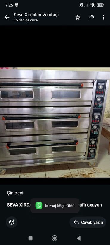 Çin peçi *SEVA XİRDALAN* Çin peci təcili satilir. İdeal