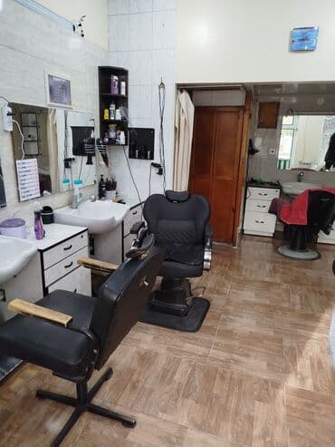 маникюр с выездом на дом: Барберы | Стрижка — 1